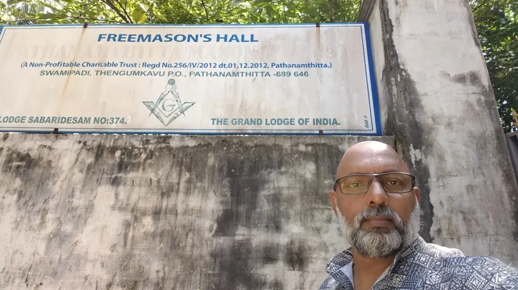 freemasonic lodge Pathanamthitta, Kerala