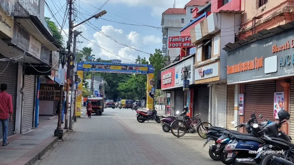 Ernakulam Broadway Market History