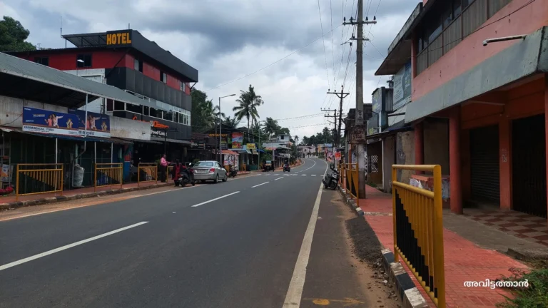 koodal village, pathanamthitta