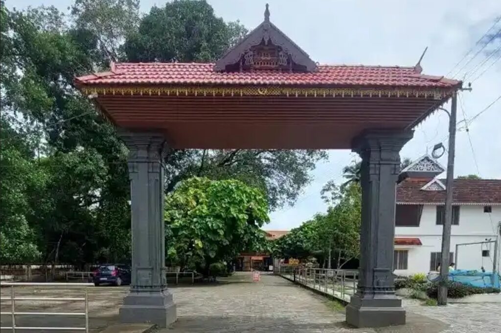 Adi Shankara Vedanta Philosophy