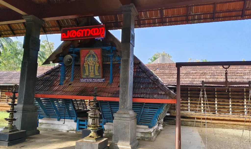 Ariyannoor Harikanyaka temple guruvayoor