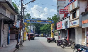 Ernakulam Broadway Kochi