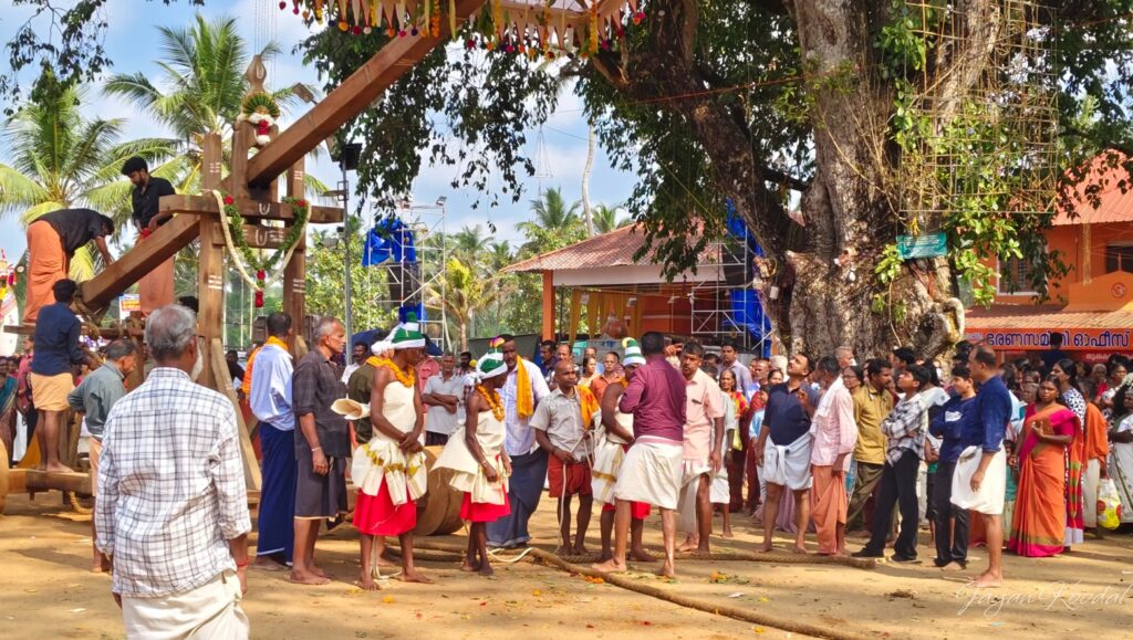 ezhamkulam thookkam