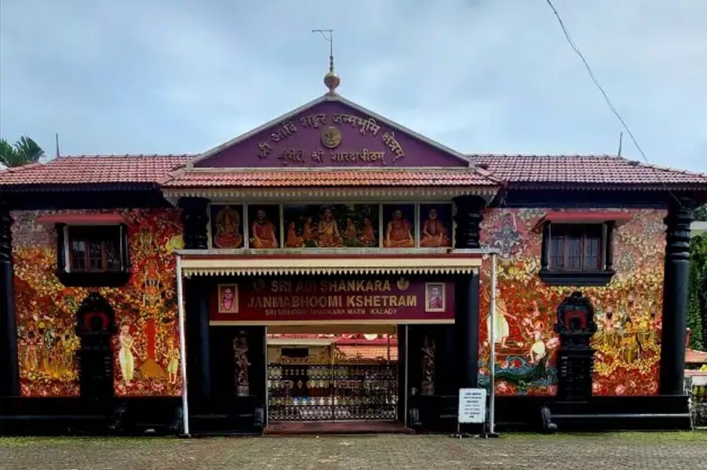 Kalady temple