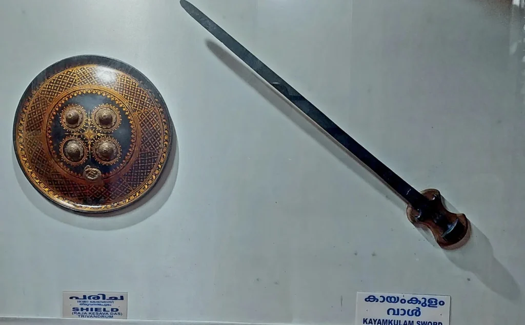 Krishnapuram palace kayamkulam sword