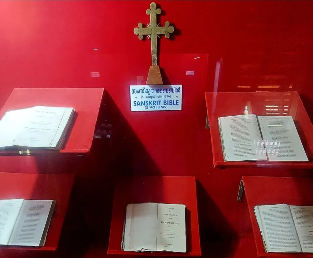 Marthanda Varma's Conquest of Kayamkulam