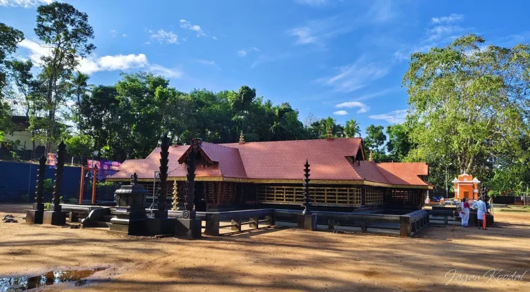 ezhamkulam temple njaval njara