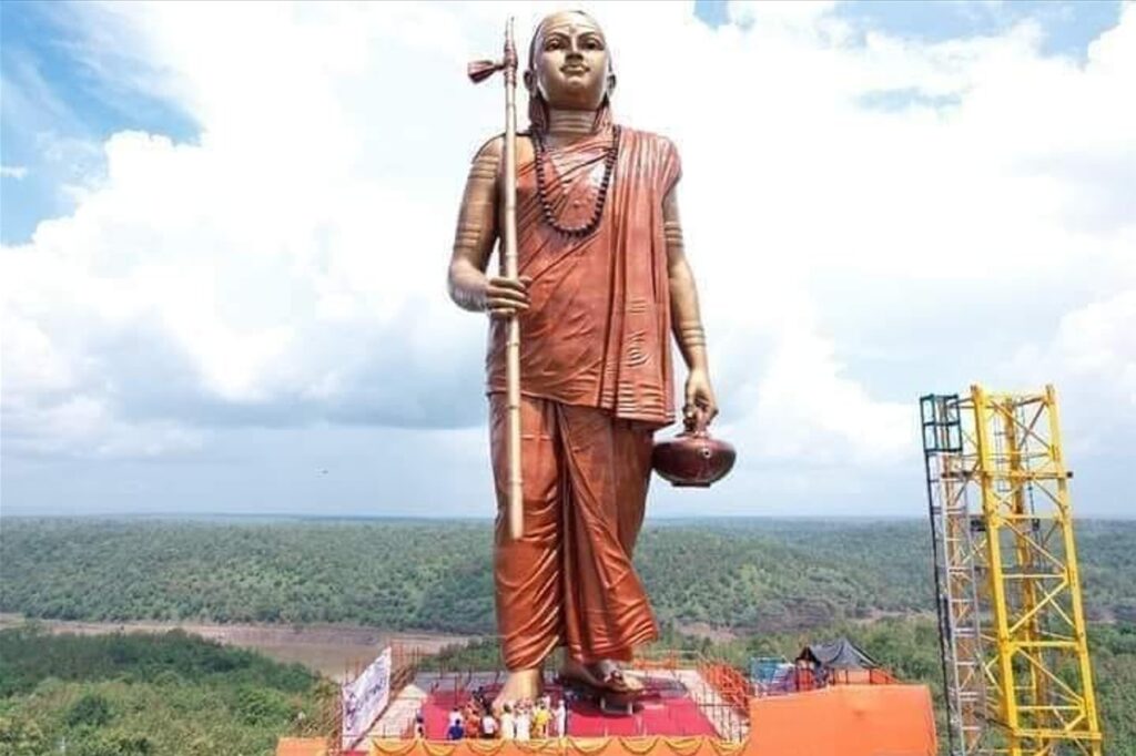 Adi Shankara Vedanta Philosophy